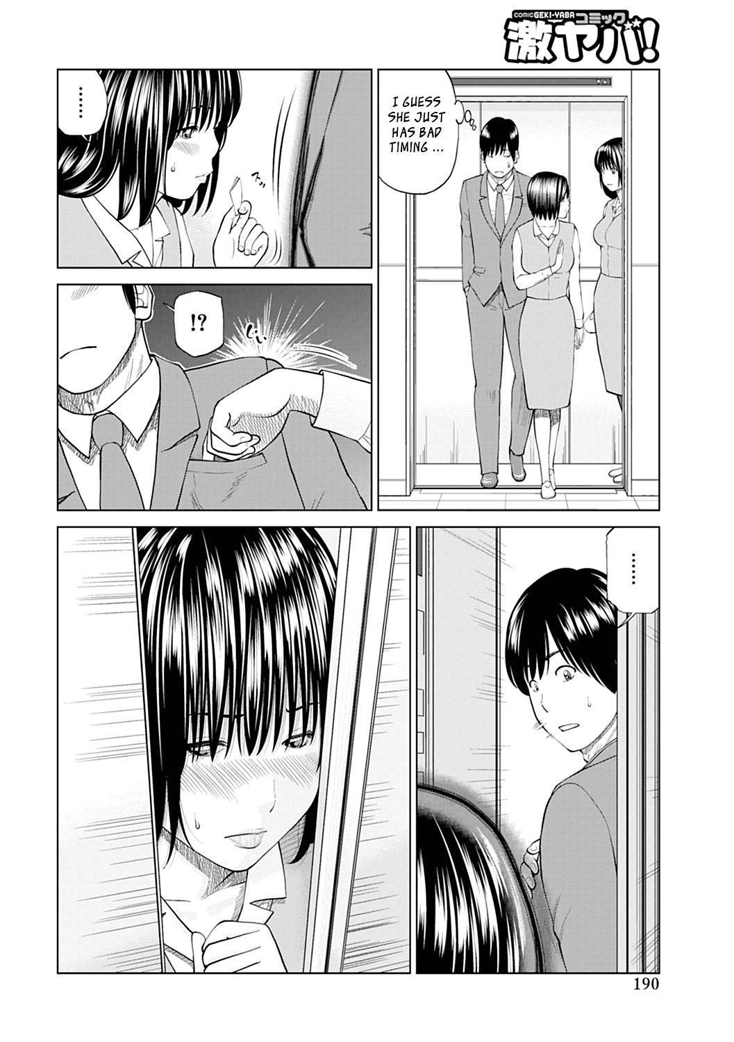 34-year-old Begging Wife Chapter 10000 Page 8